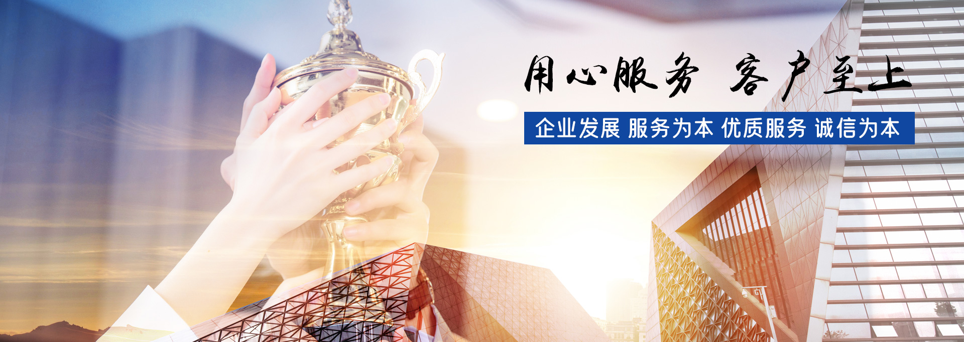 工作服設(shè)計